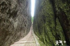 涉县中国伴游网热门景点(搭伴旅游网)