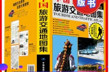 涉县旅游线路推荐(西南旅游线路推荐)