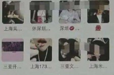 涉县深圳高端私家伴游雇用(深圳高端私家伴游雇用网)
