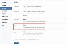 涉县成都兼职模特微信号(成都服拆模特兼职是实的吗)
