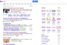 涉县伴游雇用靠谱吗(雇用伴游什么样子的是实的)