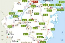 涉县江浙旅游(江浙旅游攻略)