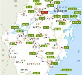 涉县江浙旅游(江浙旅游攻略)