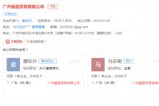 涉县上海伴游雇用最新信息(上海市伴游雇用)