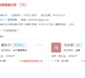 涉县上海伴游雇用最新信息(上海市伴游雇用)