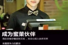 涉县模特晚班兼职雇用(正规的兼职模特雇用是怎么样的)