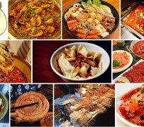 涉县美食攻略(美食攻略是什么意思)