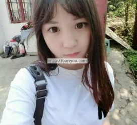 涉县伴游中国有**吗的简单介绍