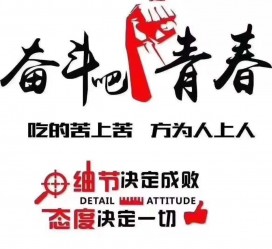 涉县雇用接单伴游(私家伴游雇用包吃住)