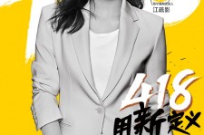涉县包罗一告白公司想签啊做兼职平面模特的词条