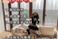 涉县南通模特兼职雇用(南通模特兼职雇用最新信息)