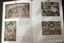 涉县伴游中国石窟丛书(中国最早的石窟)