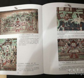 涉县伴游中国石窟丛书(中国最早的石窟)