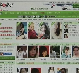 涉县上海私人伴游 学生3000元模特5000元 所谓"伴游"就是白天陪玩晚上陪睡?