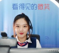 涉县上海伴游招聘 空姐3千，明星1万，明码标价的“私人伴游”竟为色情服务