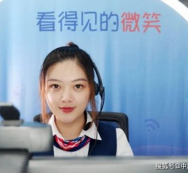 涉县上海伴游招聘 空姐3千，明星1万，明码标价的“私人伴游”竟为色情服务