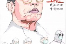 涉县段润菲(siuf超模总决赛)