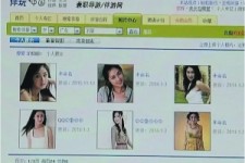 涉县上海伴游招聘 揭秘 | 空姐3千，明星1万，明码标价的“私人伴游”竟是这种服务...