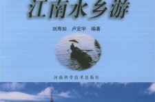 涉县旅游热线(西安旅游热线)