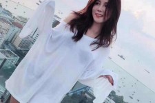 涉县关于兼职群里发商务伴游的信息