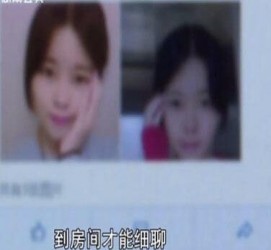 涉县伴游中国by93(如何注册by93伴游天下)