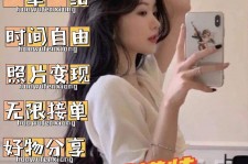 涉县摄影店模特兼职(摄影店模特雇用前提)