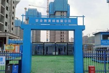 涉县三亚商务伴游雇用微信联络体例的简单介绍