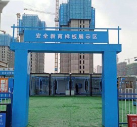 涉县三亚商务伴游雇用微信联络体例的简单介绍