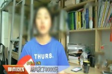 涉县兼职模特上当怎么退钱(兼职模特上当了怎么办合同也签了怎么办)