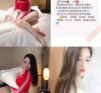 涉县上海伴游招聘 上海南京伴游招聘程姐钱丽丽