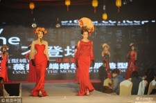 涉县烟台兼职模特1010的简单介绍