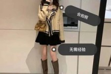 涉县淘宝模特兼职我仿佛上当了(淘宝模特兼职上当了钱还能逃回来吗)