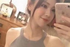 涉县男士伴游雇用信息(私家伴游雇用男的吗)