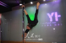 涉县钢管舞女神(女星钢管舞)