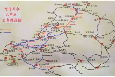 涉县自驾线路(自驾游路线)