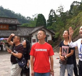 涉县旅途私家伴游(旅途私家伴游案牍)
