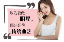 涉县学生怎么申请模特兼职(学生怎么申请模特兼职平台)