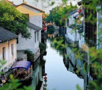 涉县旅游去处(旅游去处2到3天)