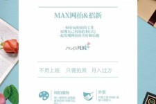 涉县略阳模特兼职(咸阳模特兼职)