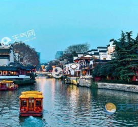 涉县南京游玩攻略(南京游玩攻略两日游住宿)