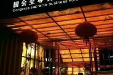 涉县广州伴游雇用包厢女办事员的简单介绍