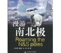 涉县游记攻略(ps西游记攻略)