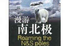 涉县游记攻略(ps西游记攻略)