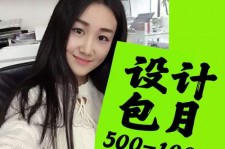 涉县淘宝模特兼职可靠吗(网上的淘宝模特兼职可信吗)