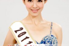 涉县合肥商务模特兼职(合肥礼节模特兼职群)