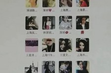 涉县包罗哈尔滨兼职女学生伴游的词条