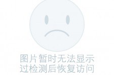 涉县关于兼职黄某然模特的信息
