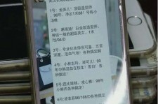 涉县中国伴游网招聘(全国高薪招聘伴游)