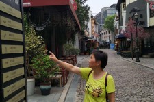 涉县领奖后要带老伴游遍中国的简单介绍