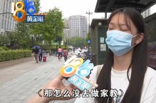 涉县兼职模特之美院女孩的简单介绍